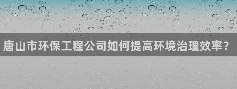 彩名堂计划怎么看