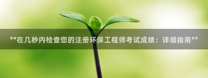 彩名堂免费计划官网怎么进不去了呀