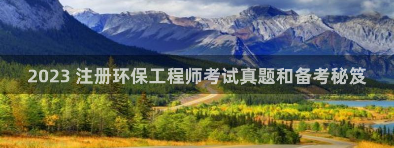 彩名堂最新免费计划官网
