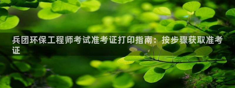 彩名堂人工预测免费计划