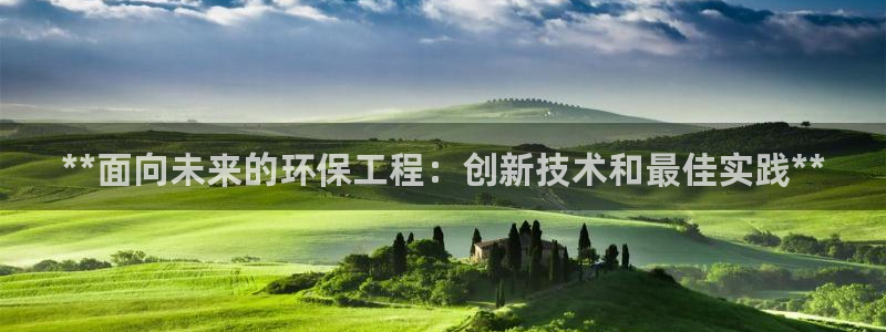 彩名堂预测免费计划