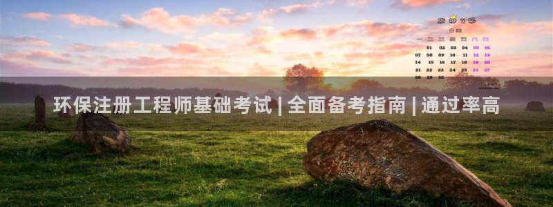 彩名堂二维码