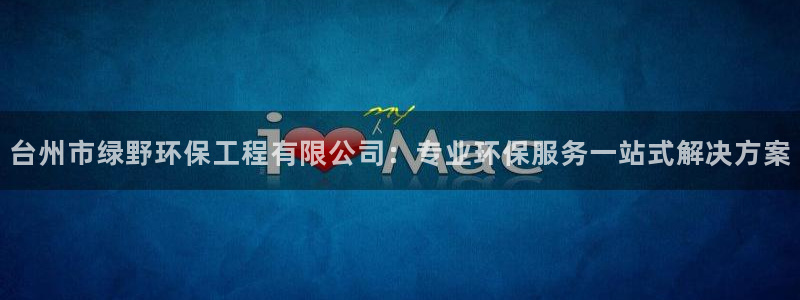 彩名堂计划技巧有哪些