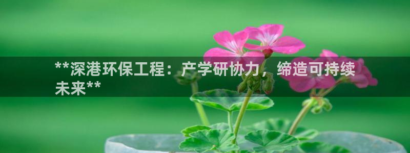 彩名堂app官网