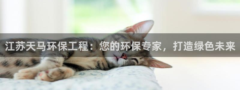 彩名堂苹果客户端怎么下载