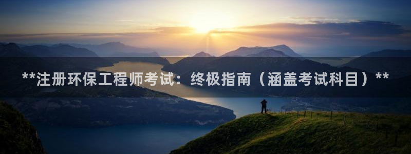 彩名堂5.0计划永久免费版为什么下不