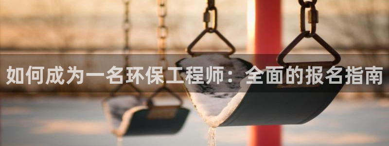彩名堂预测官网