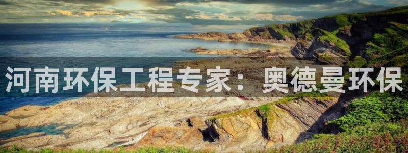 彩名堂最新免费计划官网
