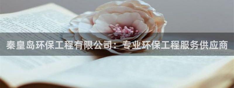 彩名堂移动客户端官网